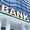 Банки в Устюжне