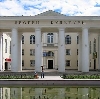 Дворцы и дома культуры в Устюжне