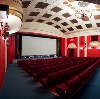 Кинотеатры в Устюжне