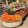 Супермаркеты в Устюжне